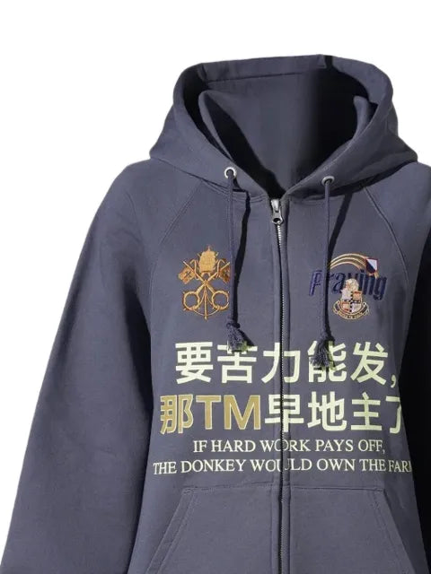 Praying Hard Work hoodie