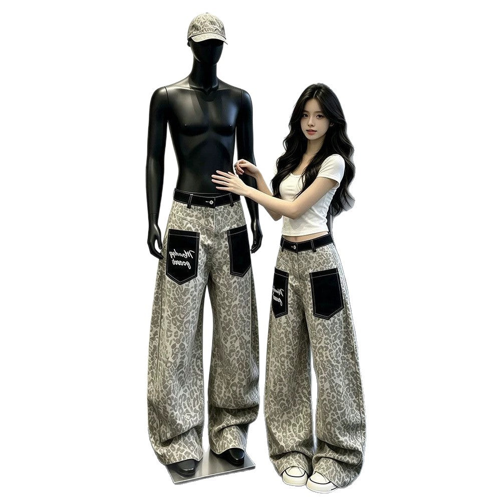 Leopard Print Curved Wide Leg High Waist Baggy Denim Jeans