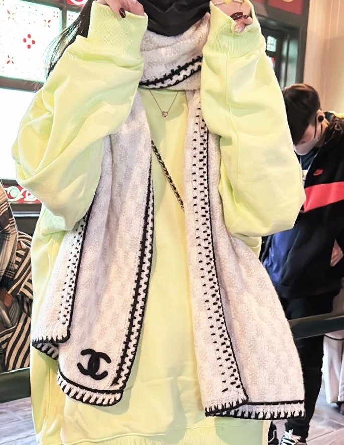 Chanel Cream Knit Scarf with Black Trim